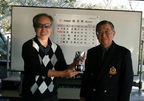 新沼津CCにて 新沼津CCにて