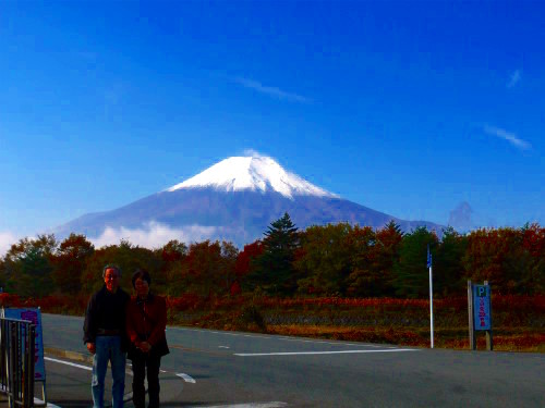 公園近くからの富士山