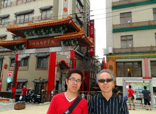 画像の説明 画像の説明