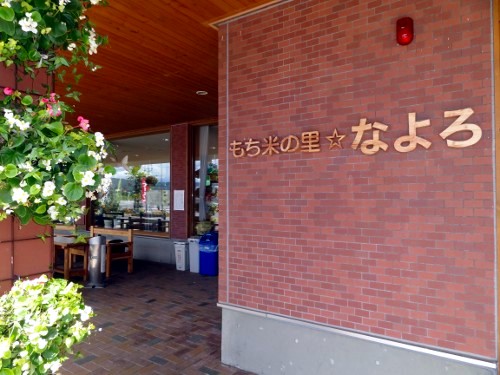 画像の説明 画像の説明