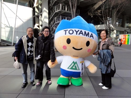 画像の説明 画像の説明