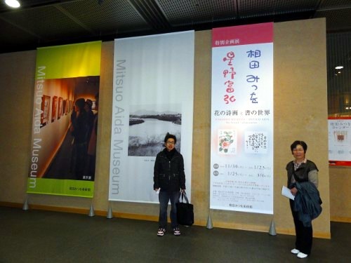 画像の説明 画像の説明